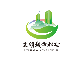 黃安悅的都勻文明城市山水LOGOlogo設(shè)計