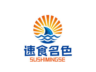 連杰的速食名色速凍即食產(chǎn)品商標(biāo)設(shè)計(jì)logo設(shè)計(jì)