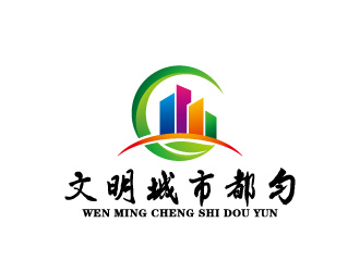 周金進的都勻文明城市山水LOGOlogo設(shè)計