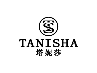 張俊的塔妮莎 tanishalogo設(shè)計