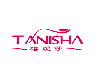 朱兵的塔妮莎 tanishalogo設(shè)計