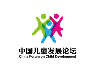 張俊的中國兒童發(fā)展論壇 China Forum on Child Developmentlogo設(shè)計(jì)