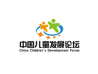 秦曉東的中國兒童發(fā)展論壇 China Forum on Child Developmentlogo設(shè)計(jì)