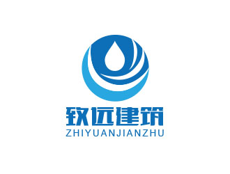 朱紅娟的建筑防水工程單色logologo設(shè)計(jì)