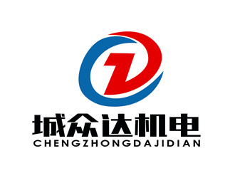 朱兵的山東城眾達(dá)機(jī)電工程有限公司logo設(shè)計(jì)