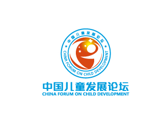 陳智江的中國兒童發(fā)展論壇 China Forum on Child Developmentlogo設(shè)計