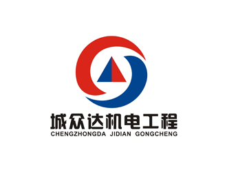 孫永煉的山東城眾達(dá)機(jī)電工程有限公司logo設(shè)計(jì)