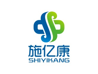 曾翼的施億康（醫(yī)療器械）公司logologo設(shè)計