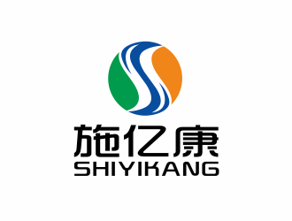 湯儒娟的施億康（醫(yī)療器械）公司logologo設(shè)計