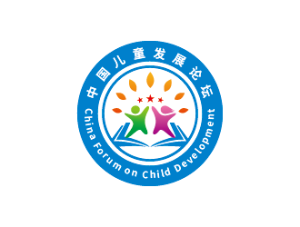 王濤的中國兒童發(fā)展論壇 China Forum on Child Developmentlogo設(shè)計