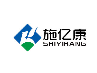 李賀的施億康（醫(yī)療器械）公司logologo設(shè)計