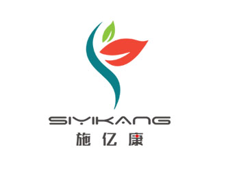 郭慶忠的施億康（醫(yī)療器械）公司logologo設(shè)計