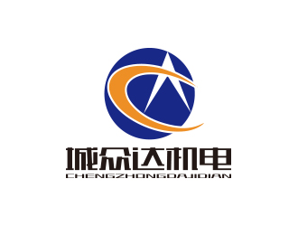 孫金澤的山東城眾達(dá)機(jī)電工程有限公司logo設(shè)計(jì)