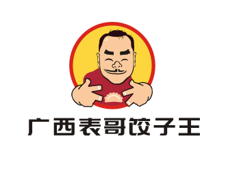 姜彥海的廣西表哥餃子王logo設(shè)計(jì)