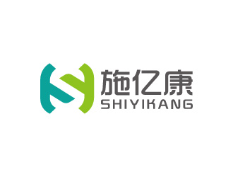 周金進(jìn)的施億康（醫(yī)療器械）公司logologo設(shè)計(jì)