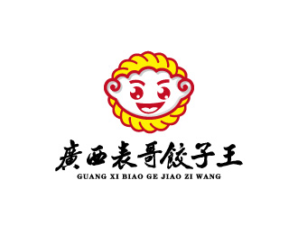 周金進(jìn)的廣西表哥餃子王logo設(shè)計(jì)