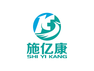 安冬的施億康（醫(yī)療器械）公司logologo設(shè)計