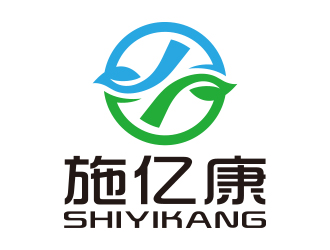 向正軍的施億康（醫(yī)療器械）公司logologo設(shè)計