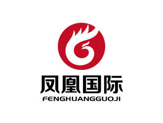 張俊的鳳凰國際創(chuàng)新科技有限公司logo設計