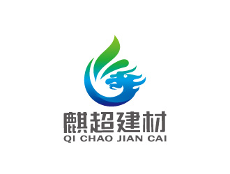 周金進(jìn)的麒超建材logo設(shè)計(jì)