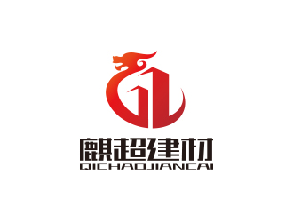 孫金澤的麒超建材logo設(shè)計(jì)