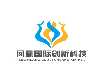 周金進(jìn)的鳳凰國(guó)際創(chuàng)新科技有限公司logo設(shè)計(jì)