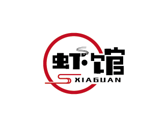 王濤的蝦館卡通標志設計logo設計