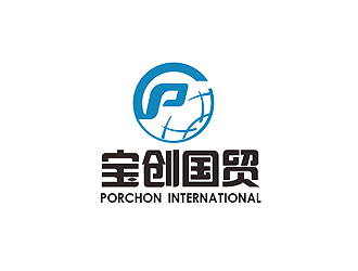 秦曉東的PORCHON INTERNATIONAL 寶創(chuàng)國貿(mào)logo設(shè)計(jì)