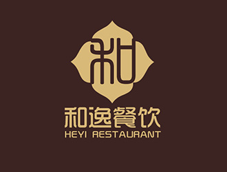 吳曉偉的和逸餐飲連鎖店logo設(shè)計(jì)