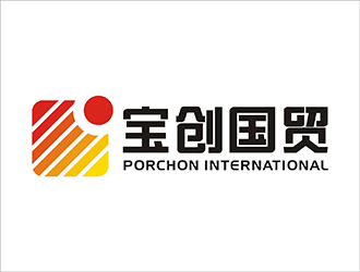 周都響的PORCHON INTERNATIONAL 寶創(chuàng)國貿(mào)logo設(shè)計