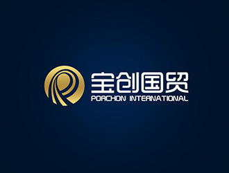 吳曉偉的PORCHON INTERNATIONAL 寶創(chuàng)國貿(mào)logo設(shè)計(jì)