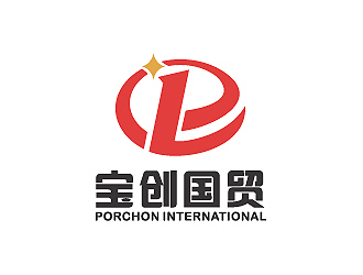 彭波的PORCHON INTERNATIONAL 寶創(chuàng)國貿(mào)logo設(shè)計(jì)