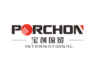 勇炎的PORCHON INTERNATIONAL 寶創(chuàng)國貿(mào)logo設(shè)計(jì)