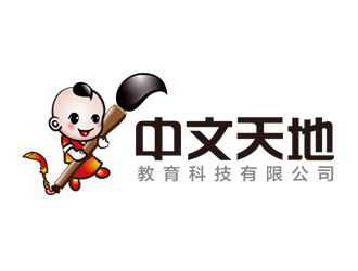 鐘炬的教育科技有限公司logo設(shè)計logo設(shè)計