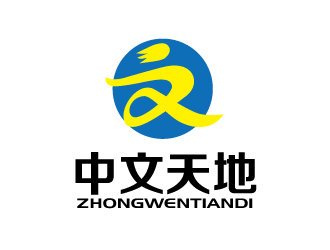 張俊的logo設計