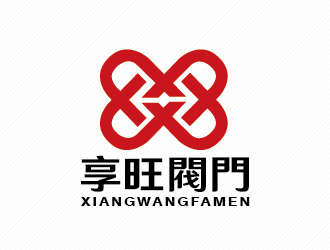 陳曉濱的江蘇享旺閥門有限公司logo設(shè)計