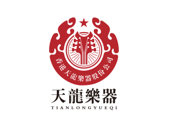 孫金澤的音樂(lè)樂(lè)器公司logologo設(shè)計(jì)