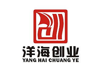 勞志飛的洋海創(chuàng)業(yè)logo設計