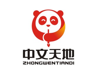 曾翼的教育科技有限公司logo設(shè)計logo設(shè)計