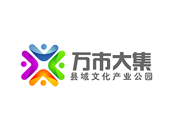 秦曉東的萬市大集集市步行街logo設計