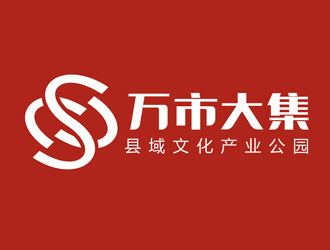 譚家強的萬市大集集市步行街logo設計