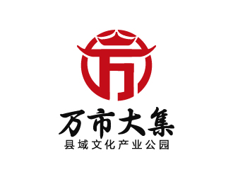 葉美寶的萬市大集集市步行街logo設計