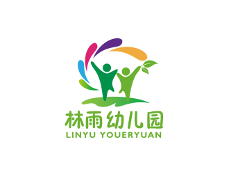 黃安悅的林雨幼兒園logo設計