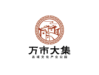 王濤的萬市大集集市步行街logo設計