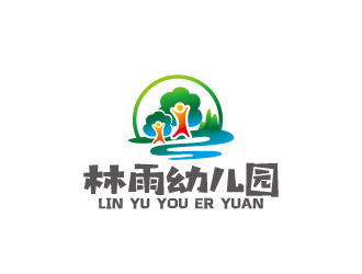 周金進的林雨幼兒園logo設計