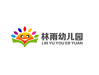 潘樂的林雨幼兒園logo設計