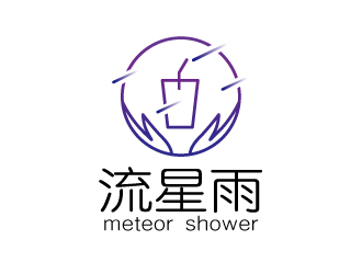 張俊的流星雨 meteor showerlogo設(shè)計