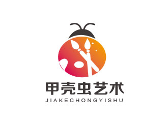 朱紅娟的甲殼蟲藝術(shù)單色標(biāo)志設(shè)計(jì)logo設(shè)計(jì)