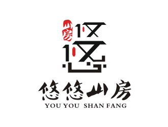 姜彥海的悠悠山房logo設(shè)計(jì)