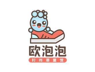 鄭錦尚的歐泡泡 時(shí)尚潮童館logo設(shè)計(jì)